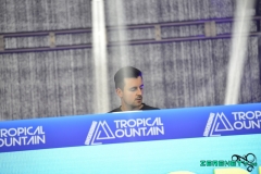 Tropical-Mountain-86